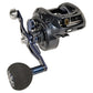 Daiwa Lexa Type-HD baitcasting reel