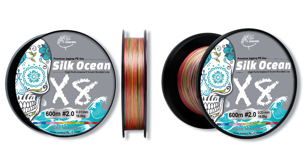 SILKOCEAN JIGGING